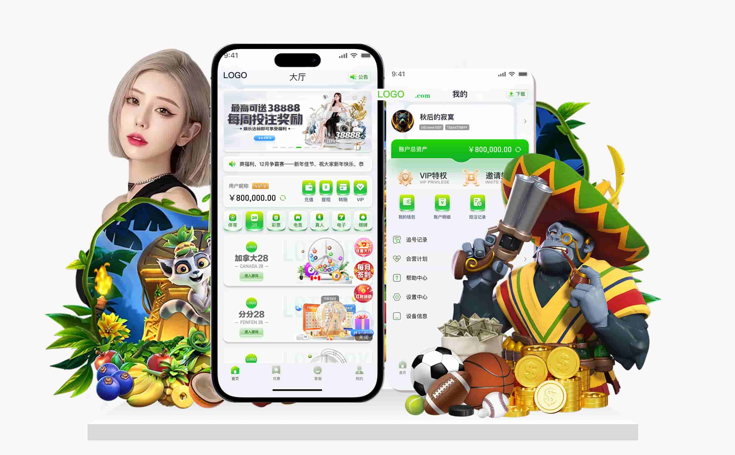 加拿大经典-暗夜紫