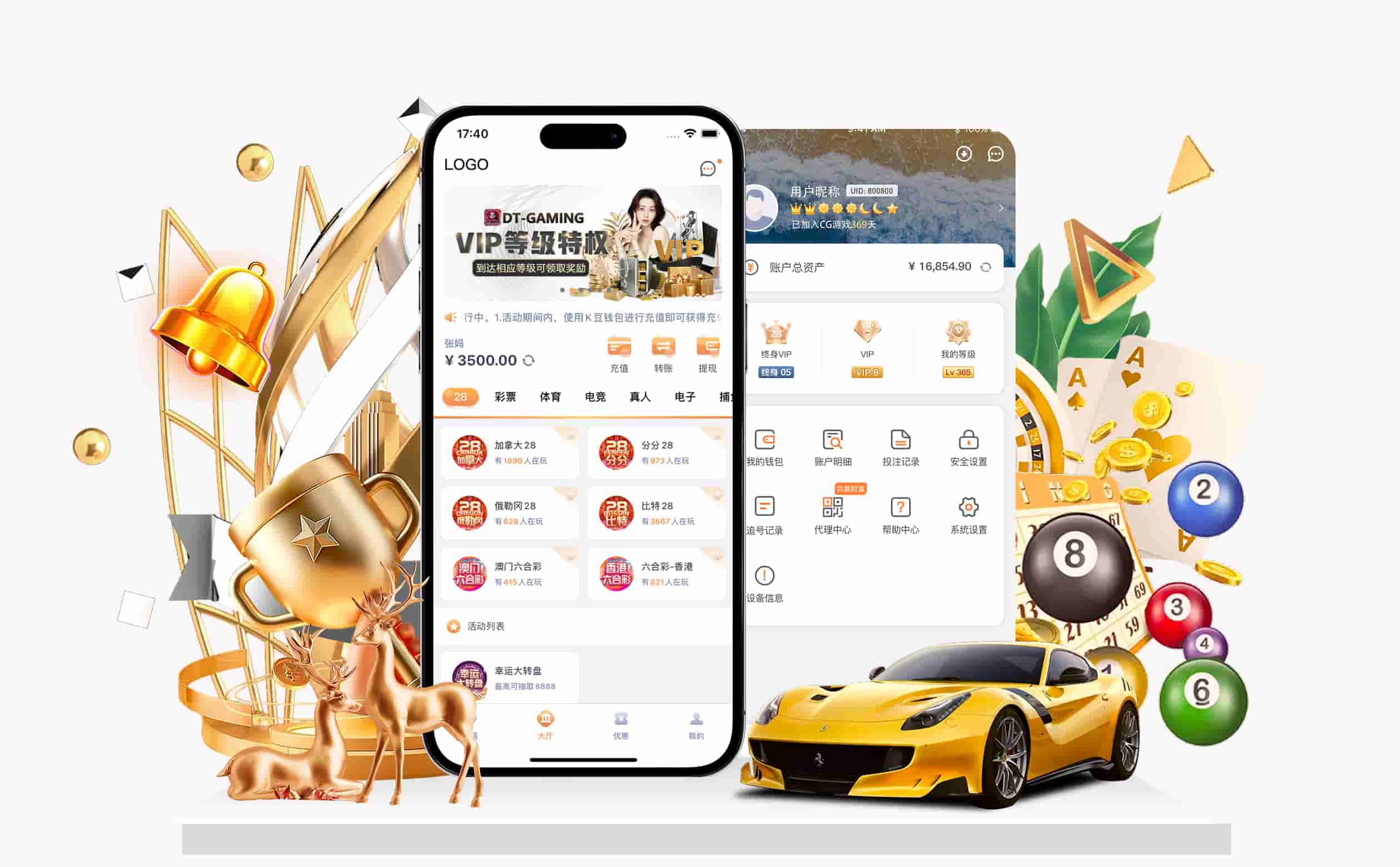 加拿大体育-商务金